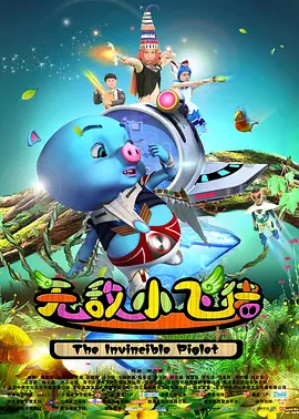 国产真实精品久久二三区